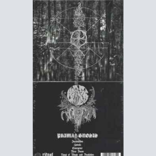 CD--Horse Latitudes | --Primal Gnosis