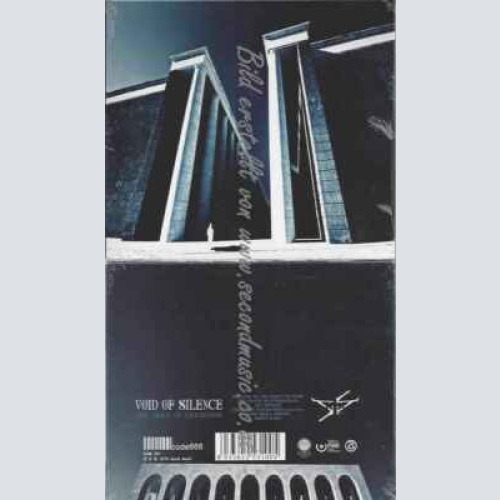 CD--Void of Silence | --The Grave of Civilization