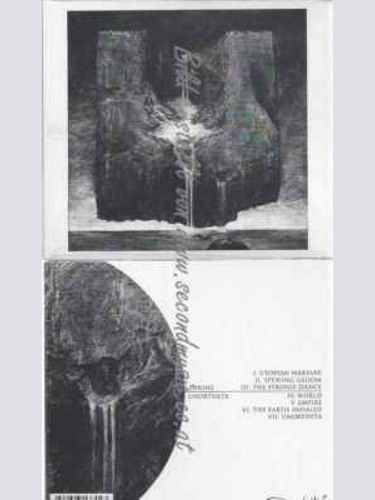 CD--Zhrine | --Unortheta