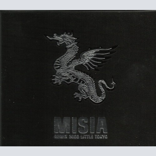 2xCD, Comp Misia - Remix 2000 Little Tokyo