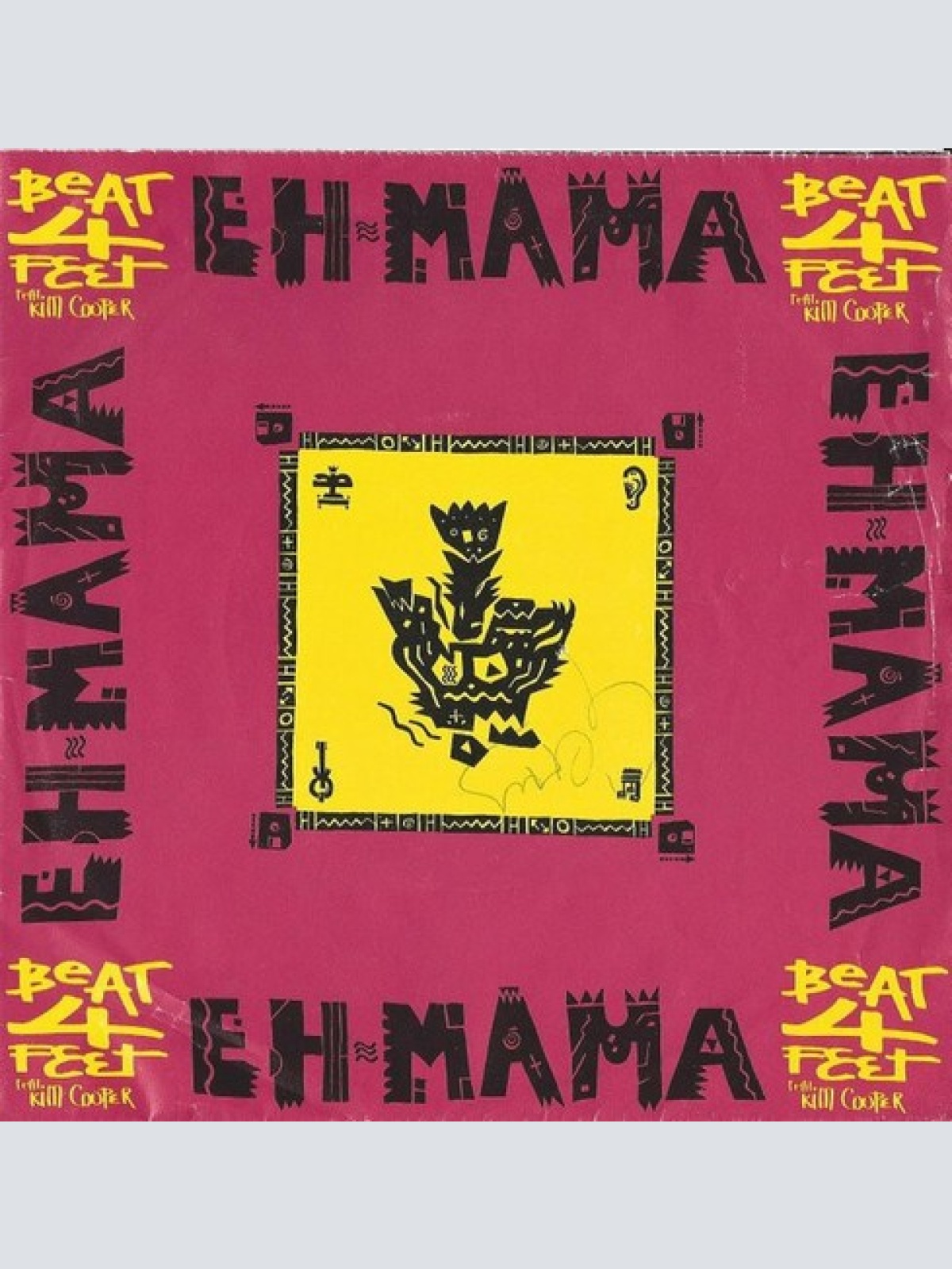 7" Beat 4 Feet Feat. Kim Cooper - Eh Mama