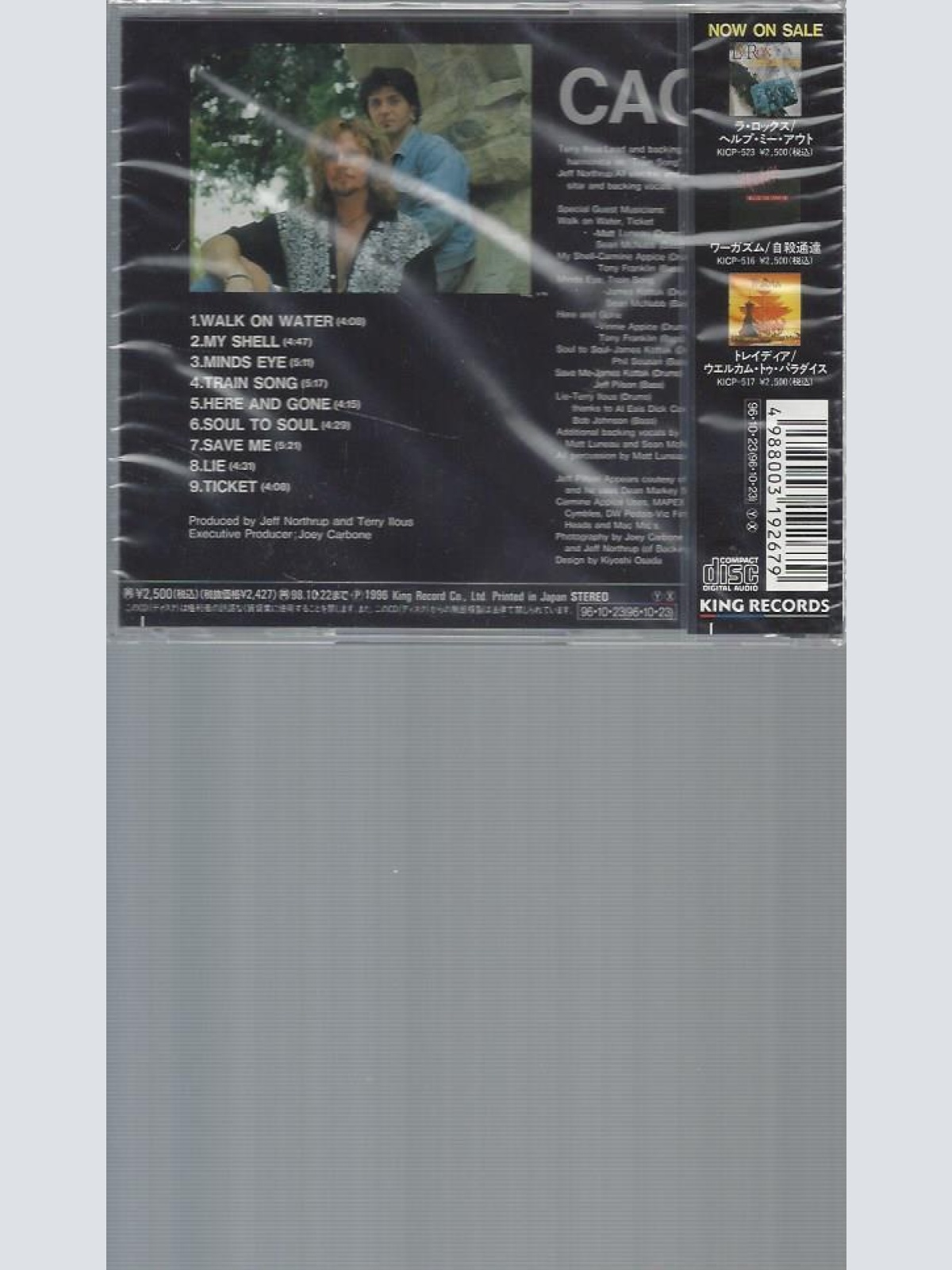 CD---Ground Zero ~ Nicolas Cage, John Cage  // new sealed / Japan