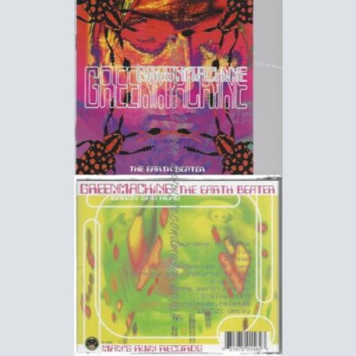 CD--GREEN MACHINE | --EARTH BEATER