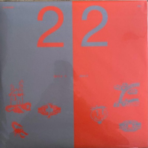 2xLP, Comp, Ltd, Cle Oh Wonder - 22 Break / 22 Make