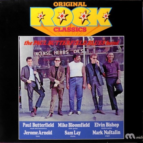 LP, Album, RE The Paul Butterfield Blues Band - The Paul Butterfield Blues Band