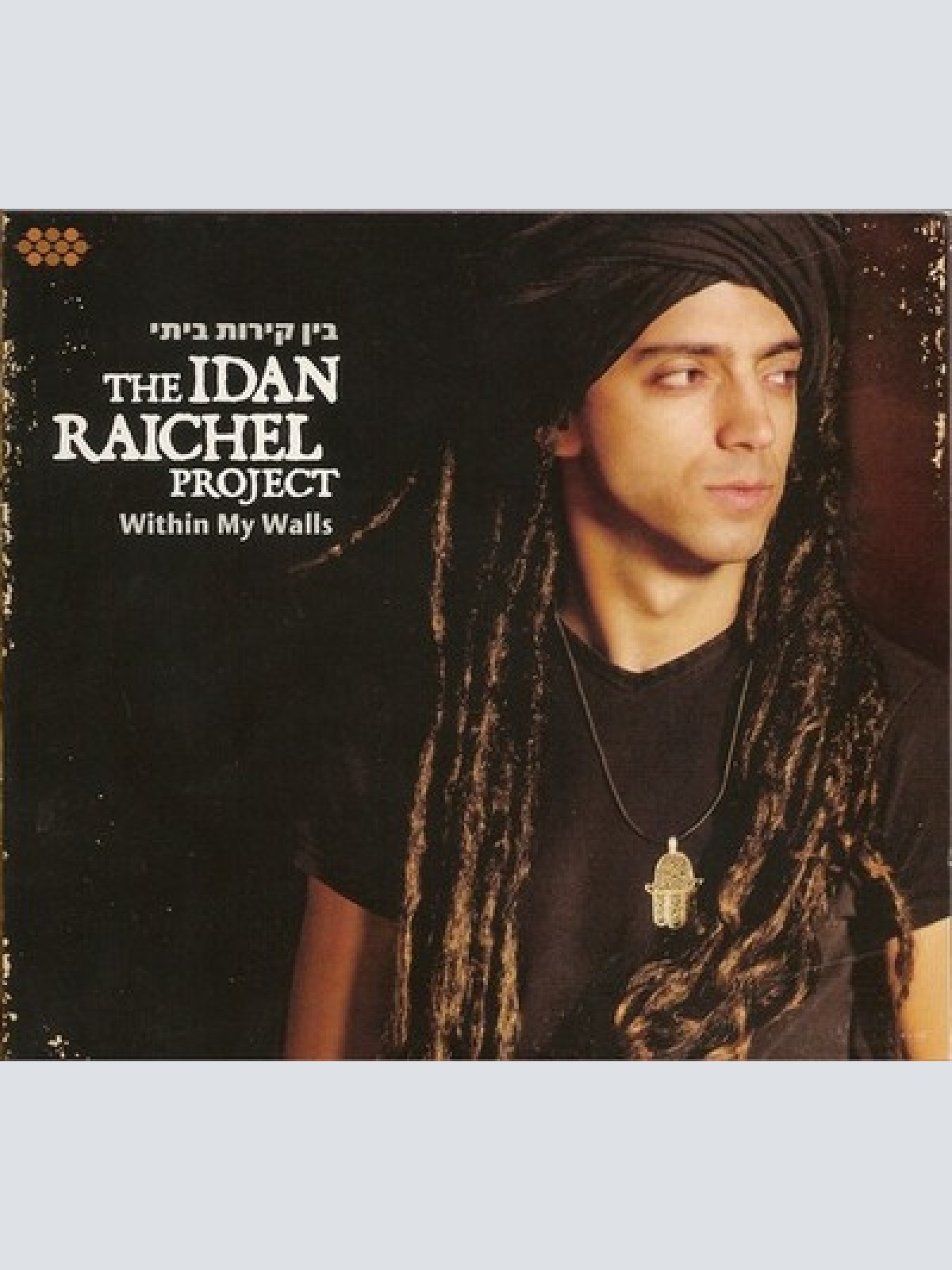 CD, Album The Idan Raichel Project - Within My Walls