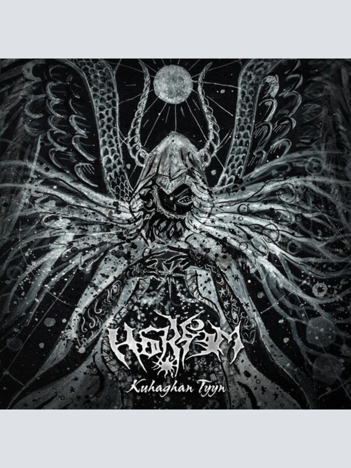 CD, Album, Ltd Haissem - Kuhaghan Tyyn