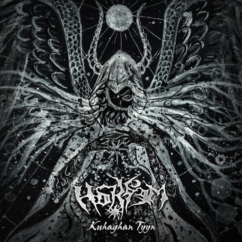 CD, Album, Ltd Haissem - Kuhaghan Tyyn