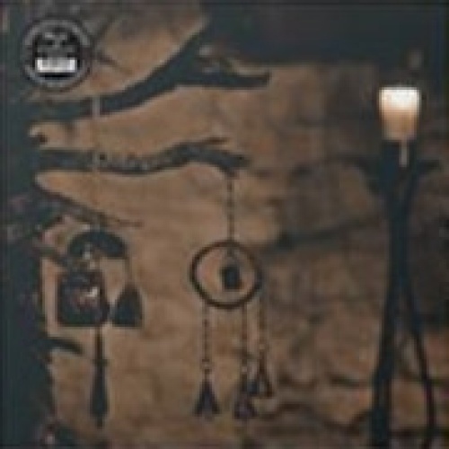 LP, Album, Ltd, Gol Grift (3) - Aftonklang - Live At Emanuel Vigeland Mausoleum