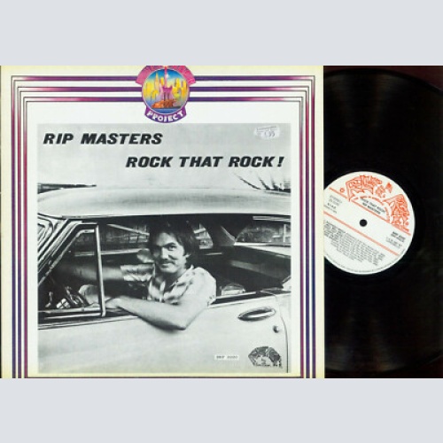 LP--  Rip Masters – Rock That Rock!  //