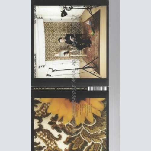 CD--SCHOOL OF LANGUAGE | --SEA FROM SHORE