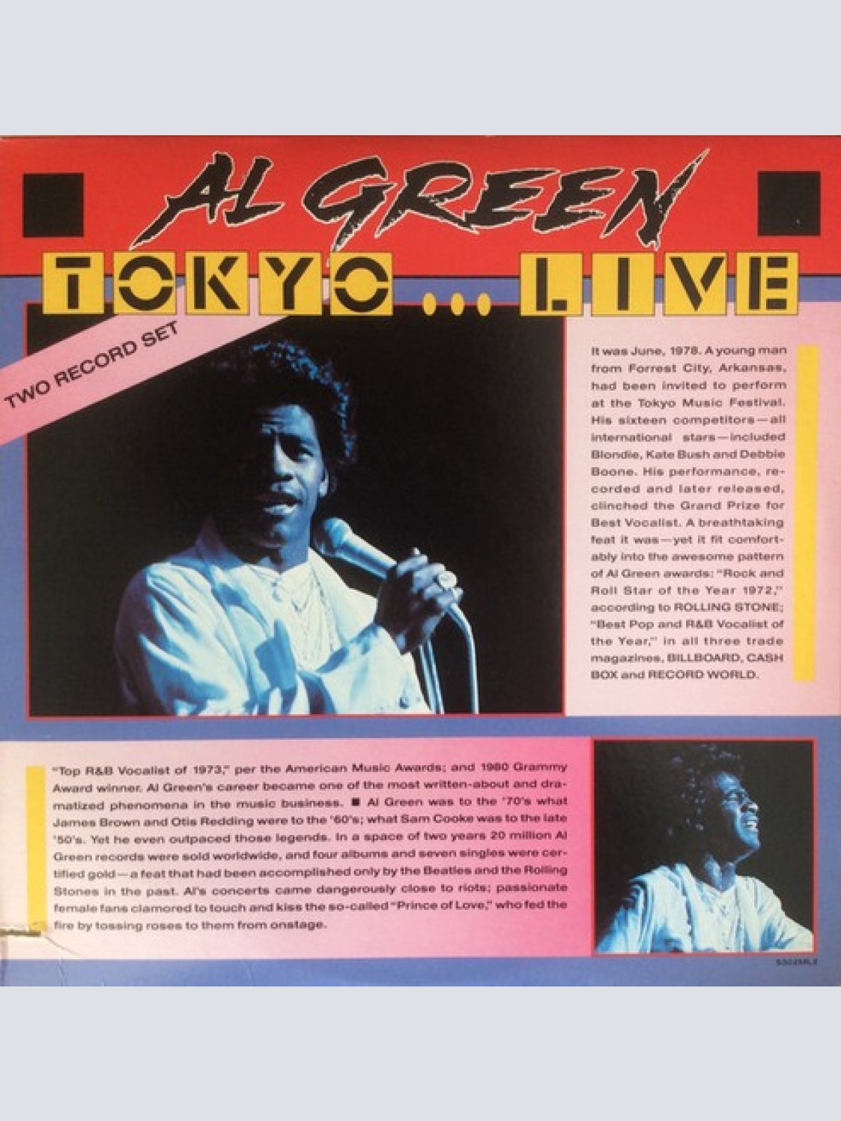 2xLP, Album, RE Al Green - Tokyo Live