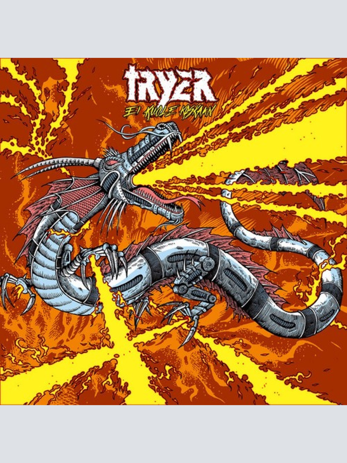 CD, Album Tryer - Ei Kuole Koskaan