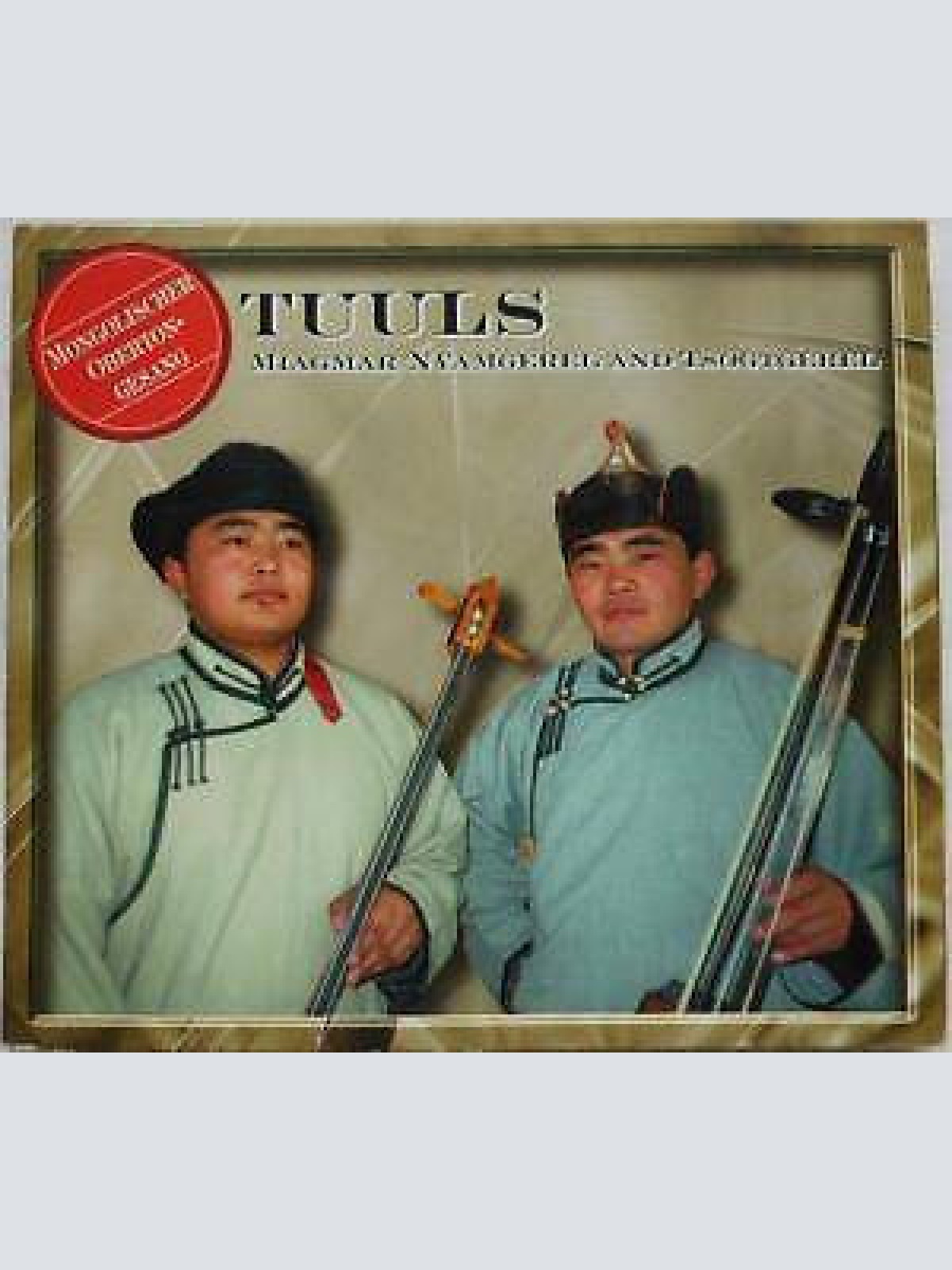 CD, Album Miagmar Nyamgerel And Tsogtgerel - Tuuls