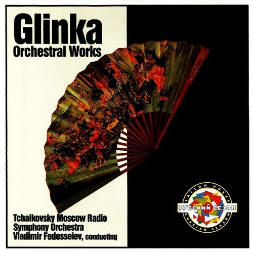 CD, Album Mikhail Ivanovich Glinka / Tchaikovsky Symphony Orchestra - Conduct...