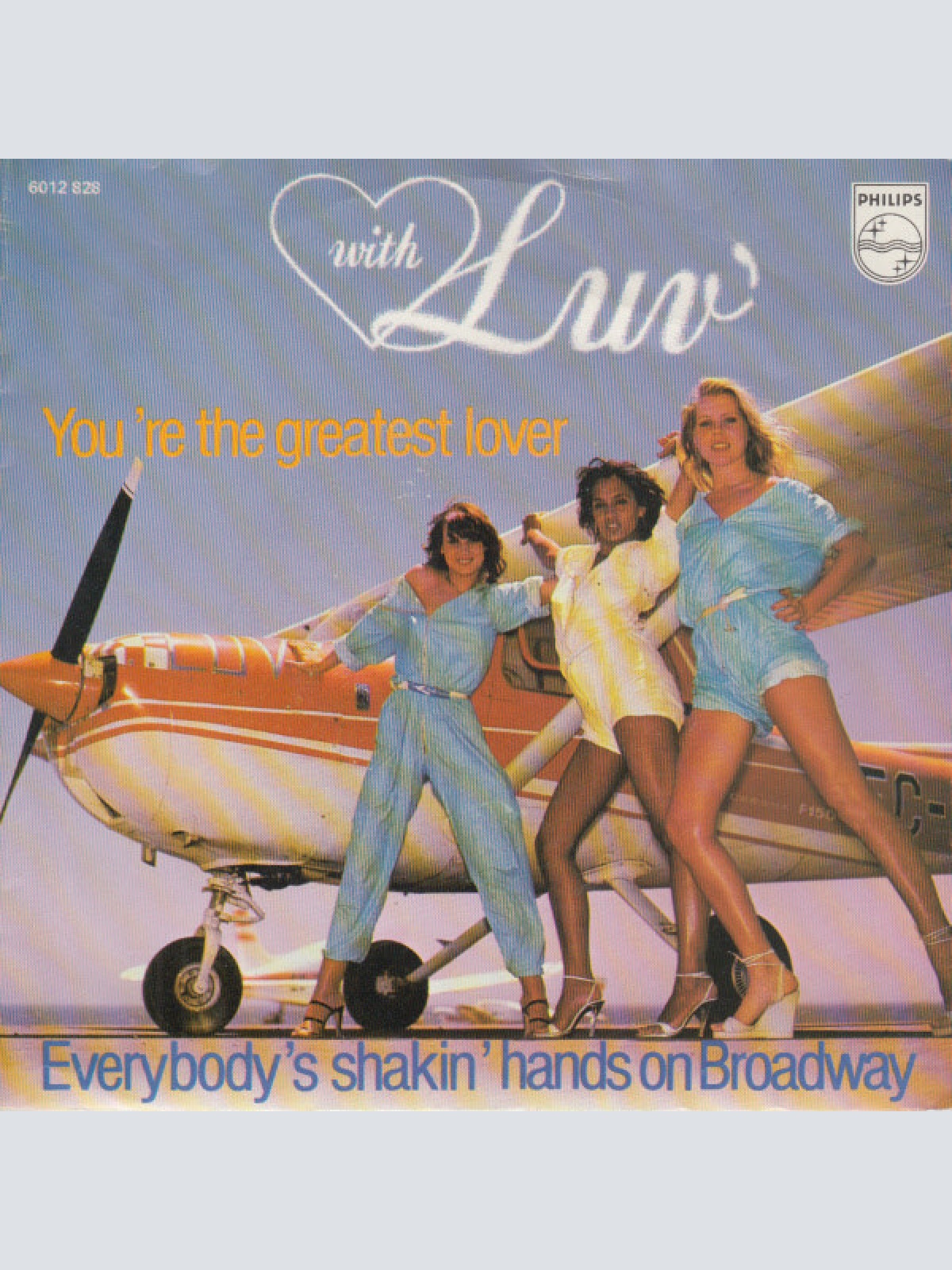 7", Single Luv' - You're The Greatest Lover