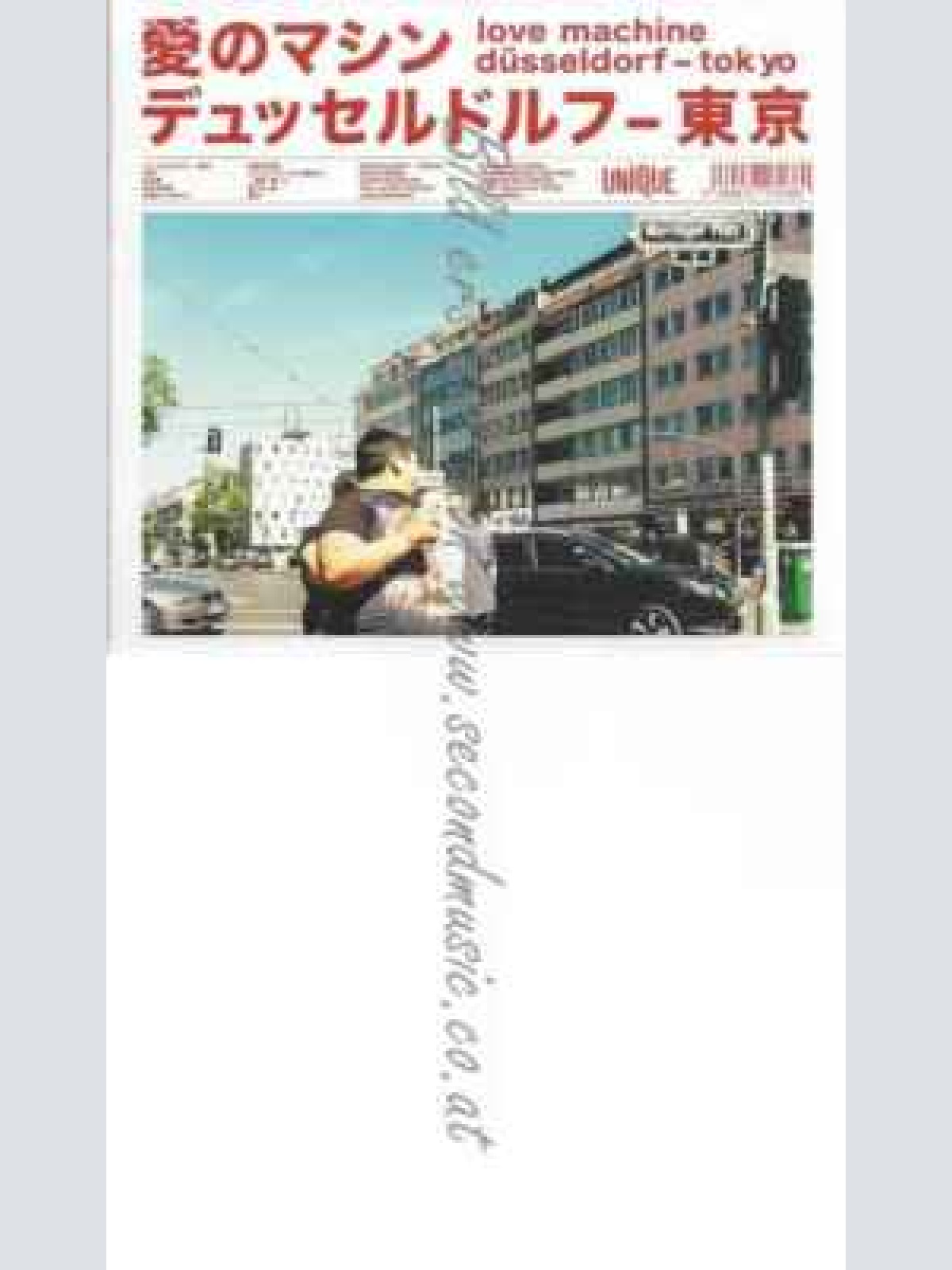 CD--LOVE MACHINE--DÜSSELDORF-TOKYO