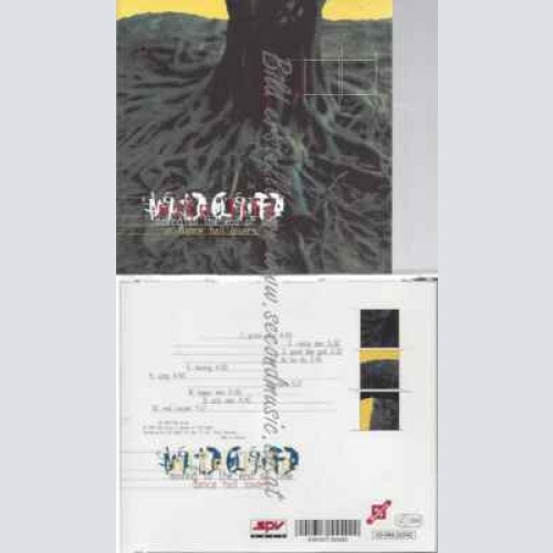 CD--NITE LIFE--MOVING TO THE END OF TIME