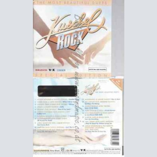 CD--VARIOUS--KUSCHELROCK - THE MOST BEAUTIFUL DUETS