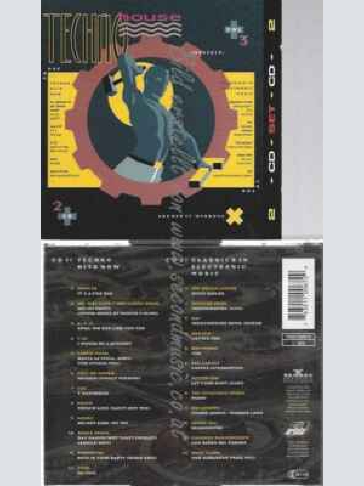 CD--TECHNO HOUSE 3--OPUS III, HR. NIELSON & DER KLEINE ONKEL