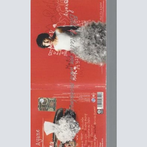 CD--MALIKA AYANE--MALIKA AYANE