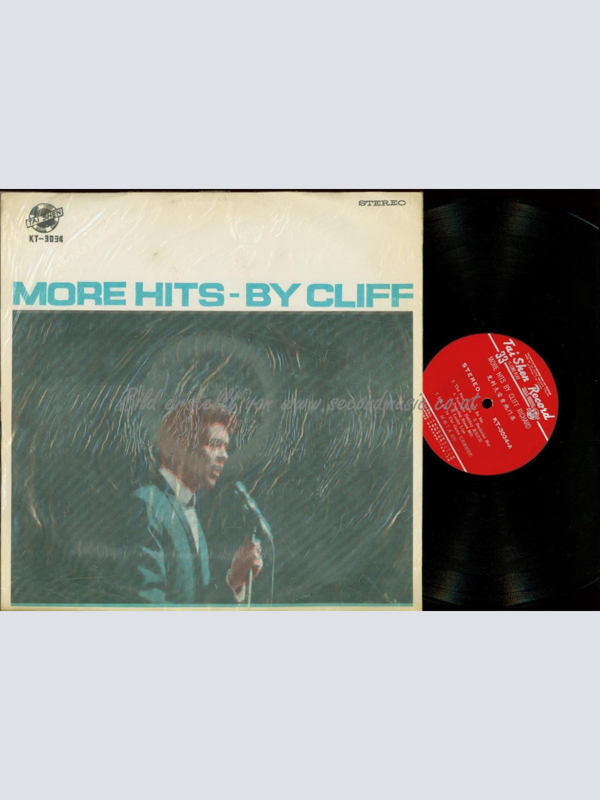 LP--MORE HITS BY CLIFF RICHARD // CHINA KT3034