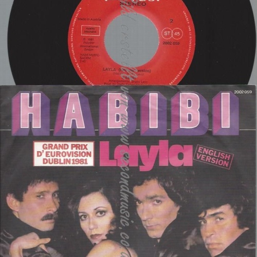 7" Habibi – Layla