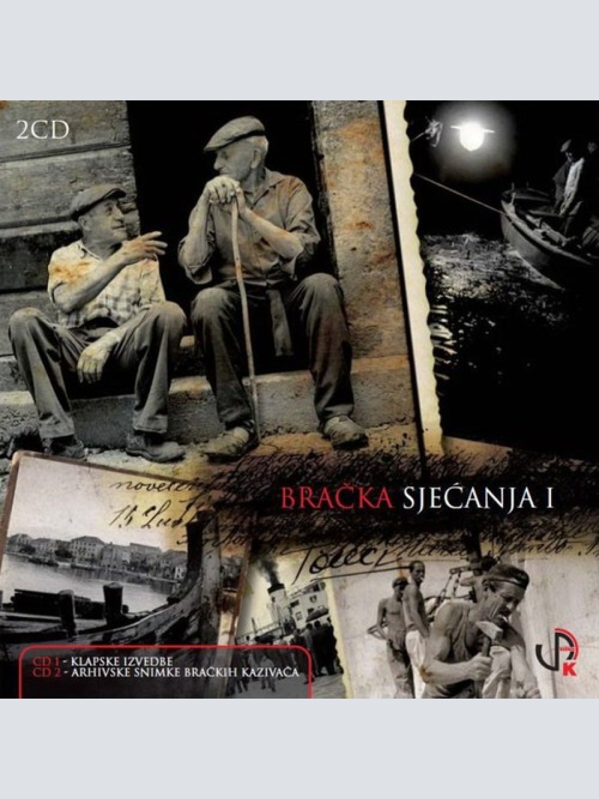 2xCD, Comp Various - Bračka Sjećanja I