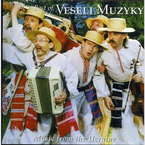 CD, Comp Веселі Музики - Best Of Music From The Ukraine