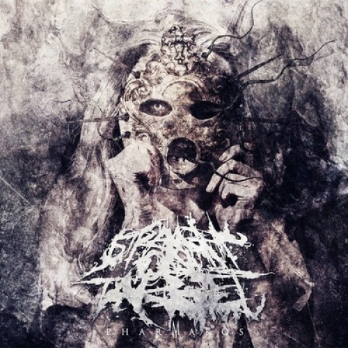 CD, Album Straight On Target - Pharmakos