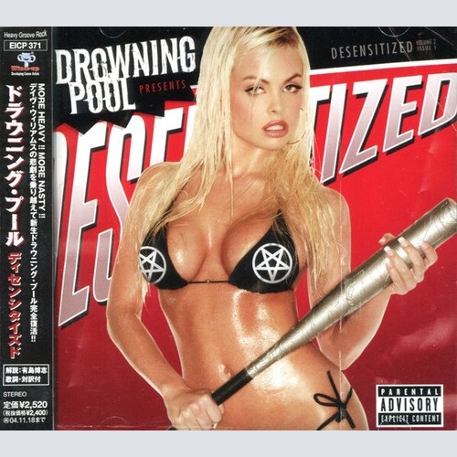 CD, Album Drowning Pool (2) - Desensitized