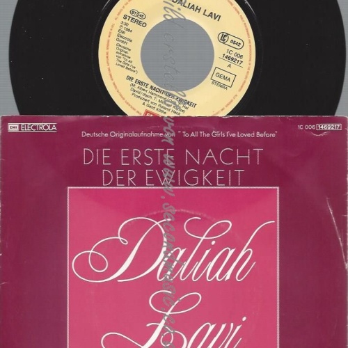 7"   Daliah Lavi  Die Erste Nacht Der Ewigkeit