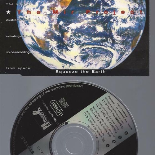 CD- Squeeze the Earth // Leo Kysela  and Various