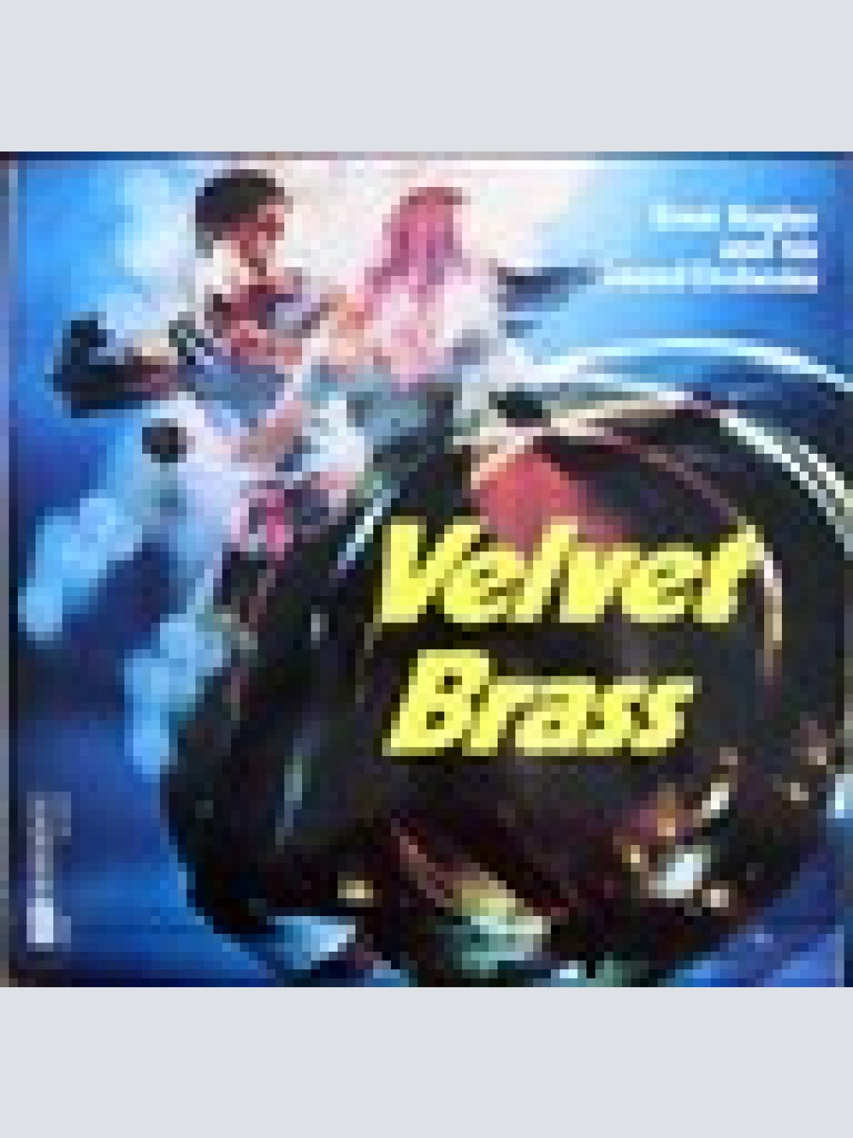 LP / ERNST KUGLER AND HIS SOUND ORCHESTRA / AUSTRIA / DANZER / HELLER / LICHTER