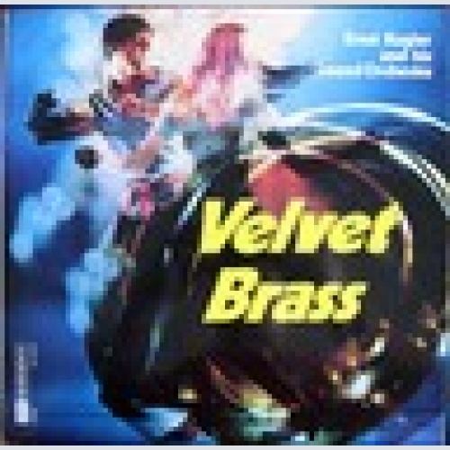 LP / ERNST KUGLER AND HIS SOUND ORCHESTRA / AUSTRIA / DANZER / HELLER / LICHTER