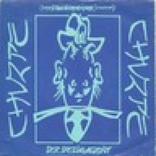 Single / CHUZPE / AUSTRIA / RARITÄT /