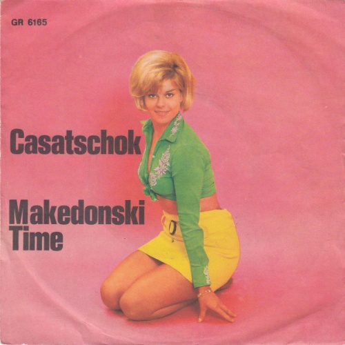 Rudy Rickson - Casatschok / Makedonski Time (7")