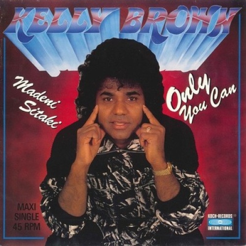 12", Maxi Kelly Brown - Only You Can (You Make Me Feel)