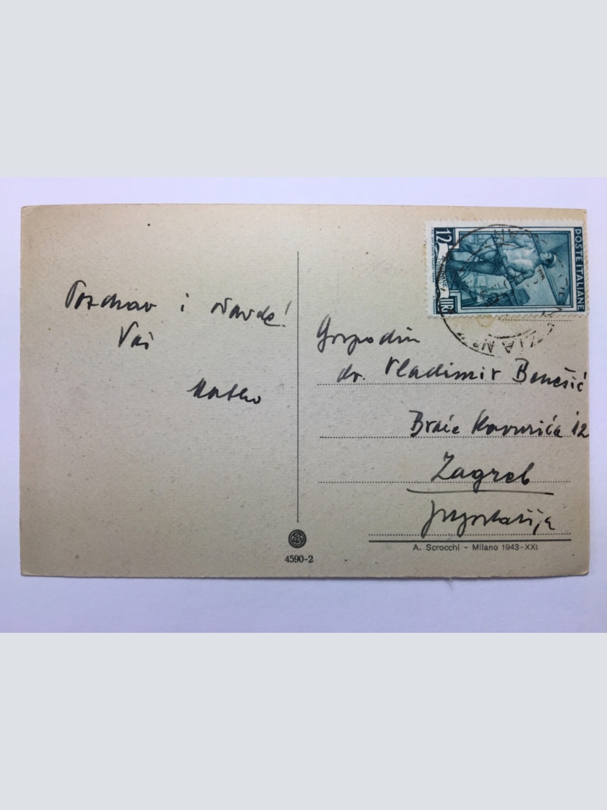 Venezia Venedig - Palazzo Ducale - Dogenpalast  30145 TH Shit