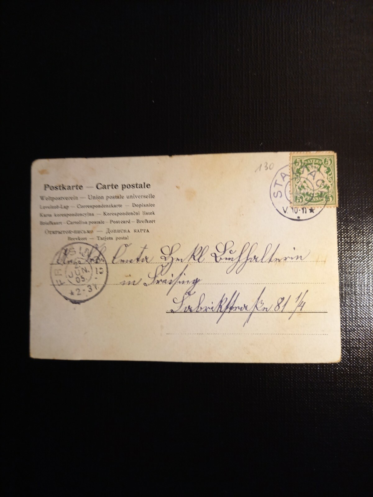 Goblar Hotel a.d.Steinberge 410441 gr C