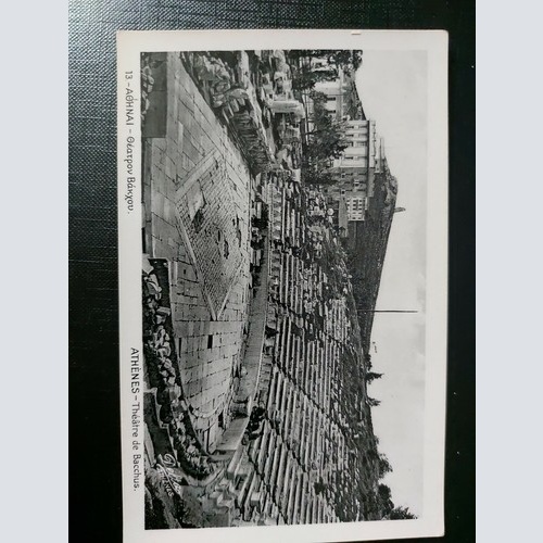 Amphitheater Griechenland Antike Ruine Athen 402519 WM