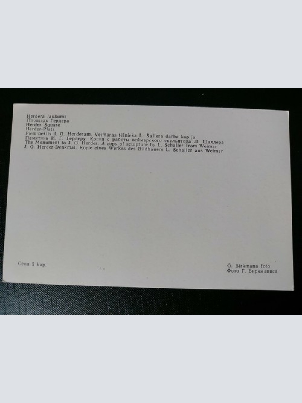 Wohnhaus Baum Büste Park 402507 WM