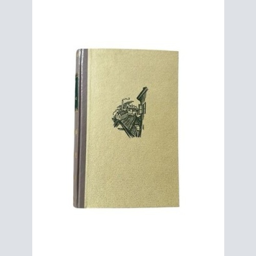 Das kleine Fräulein Daudet, Alphonse: