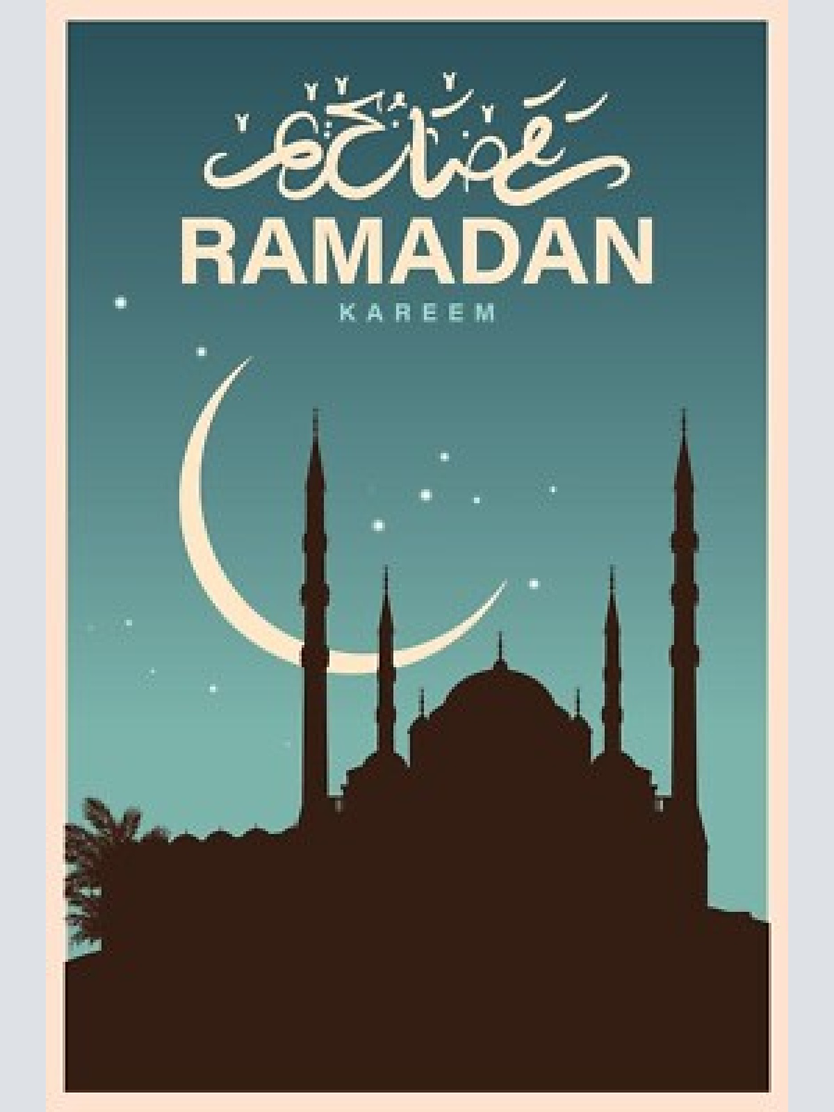 Nostalgie schild ramadan kareem sichelmond 12x18 / 20x30 / 30x40 blech od. holz