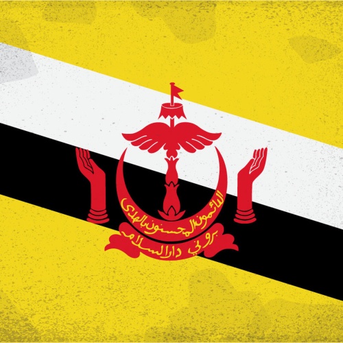 Schild Spruch Nationalflagge Brunei JW