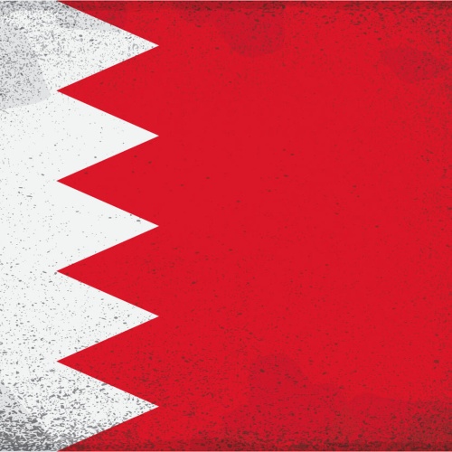 Schild Spruch Nationalflagge Bahrain JW