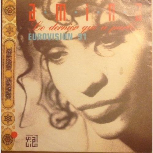 7", Single Amina - Le Dernier Qui A Parlé...
