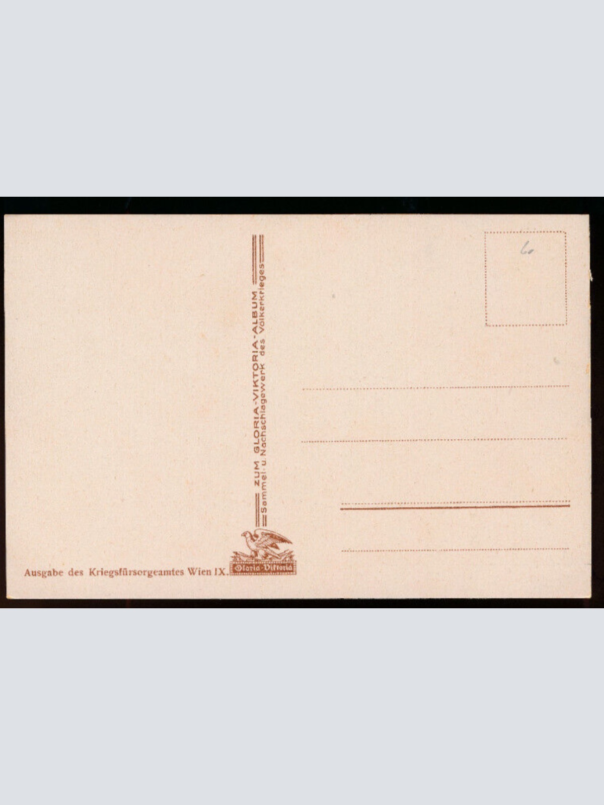 AK Sport und Spiel hinter der Front Ringkampf (751)