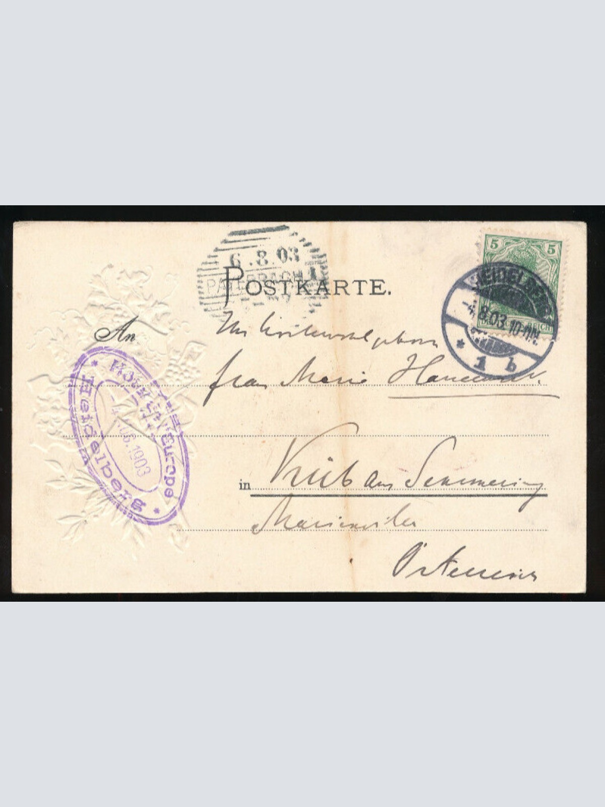 Präge-Karte aus Heidelberg, Baden Württemberg (84)