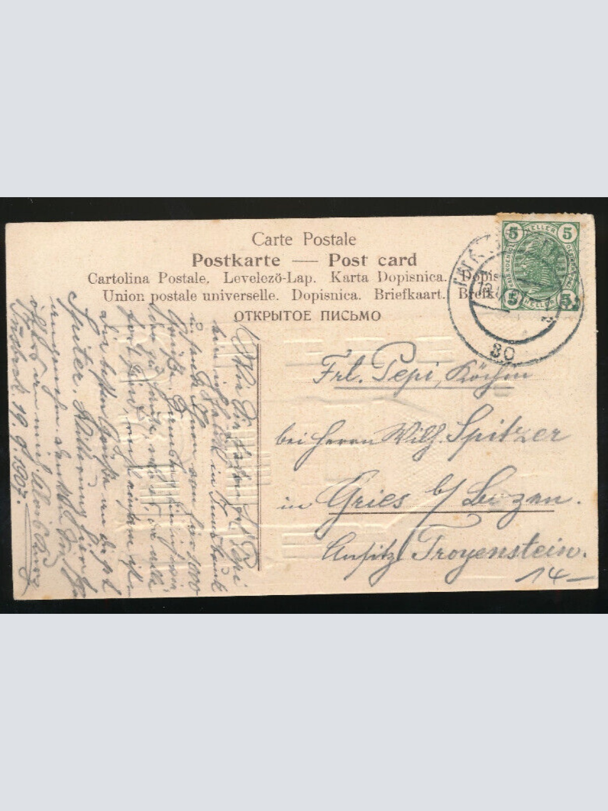 Präge-Karte aus Innsbruck mit Goldenes Dachl Tirol (959)